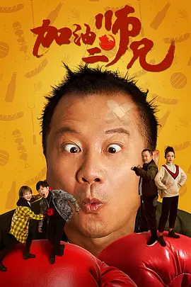 上原亚衣在线
